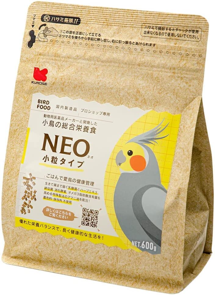 黒瀬ペットフード NEO クローバータイプL S 500g 超小粒 小粒 中粒 大粒 600g インコ エサ 餌 鳥 ペレット ネオ ブンチョウ｜three-s-mart｜05