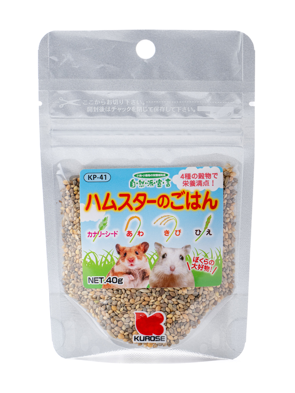 黒瀬ペットフード 自然派宣言　同種３個セット　ひまわりの種小粒　ハムスターのごはん　からお選び下さい｜three-s-mart｜03