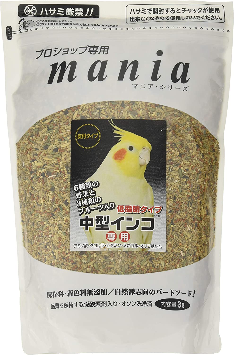 黒瀬ペットフード mania ３Ｌ セキセイインコ 中型インコ 大型インコ 