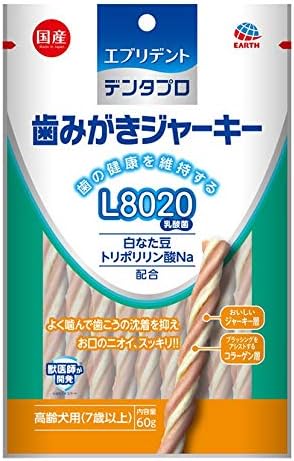 アース・ペット デンタプロ 歯みがきジャーキー L8020 同種3個セット 小型犬用 超小型犬用 高齢犬用 60g エブリデント 関連画像3