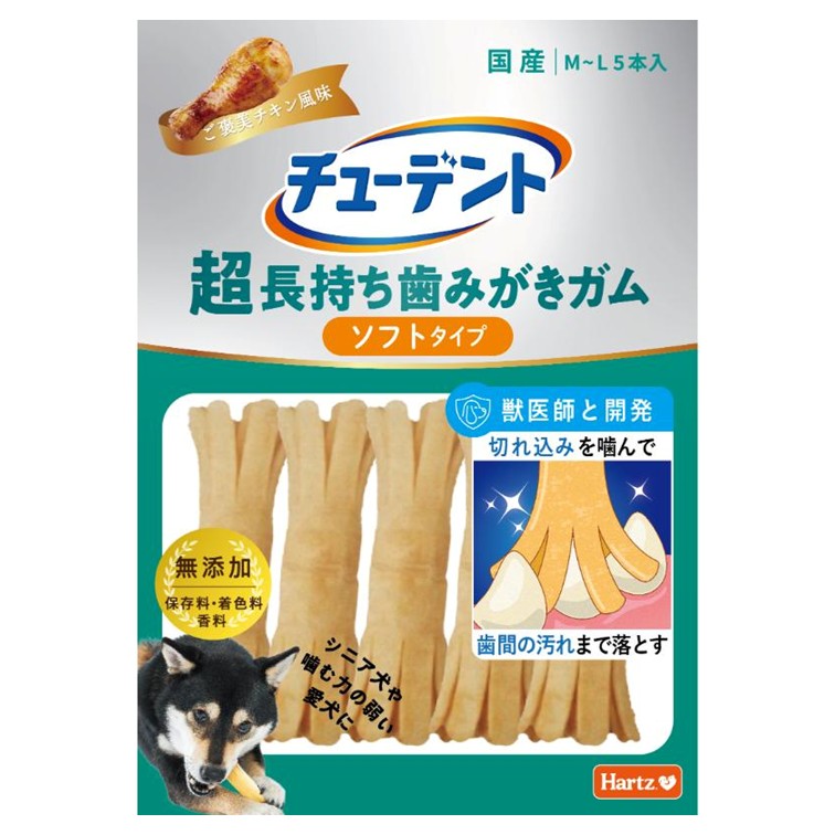 チューデントのおすすめ人気商品一覧 通販 - Yahoo!ショッピング