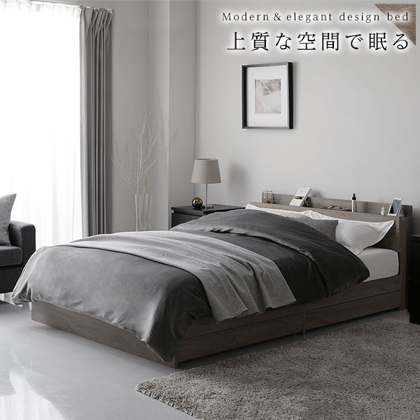 代引不可/ベッド シングル ボンネルコイルマットレス付き グレージュ 