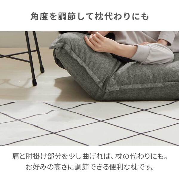代引不可/ふっくらボリューム ローソファ 〔ブラウン〕 リクライニング