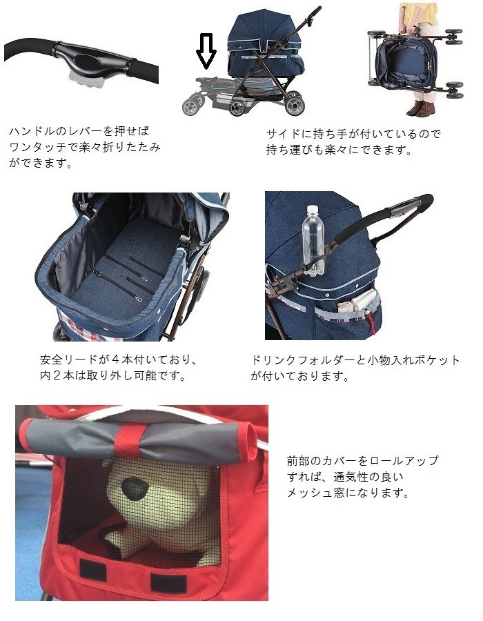 ペット用バギー ペットバギー ピークル/大人気/注目/多頭飼用 : ペット