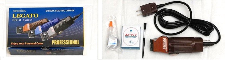 スピーディック　DSC 8バリカン（中古品） スピーディク LEGATO DSC-8（黒） | WanWanTown～ワンワンタウン～