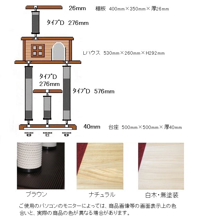 ヘビーキューブＲ−ＤＸ : heavyqr-dx : ペット用品のスリーエス