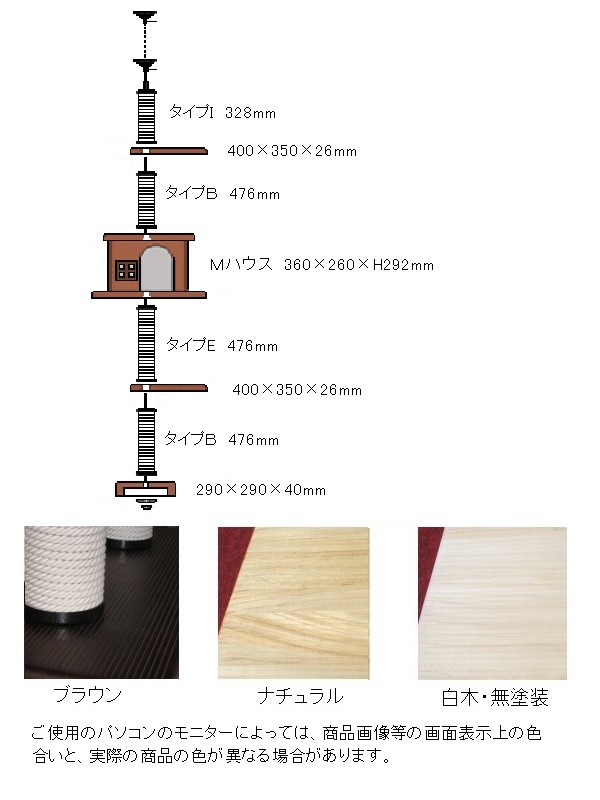 キティアスレチックＬＡ−ＤＸ 天井高2m25cm〜2m45cmまで対応 代引き