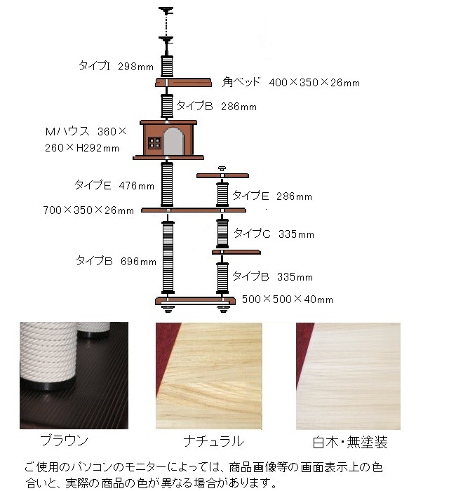 プレイアスレチックＬＡ−ＤＸ 天井高2m25cm〜2m45cmまで対応 代引き