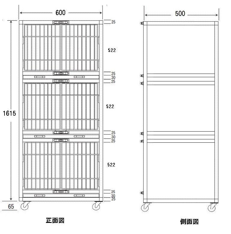業務用三段犬舎 SP−600 ホワイト 業務用犬舎 店舗用犬舎 引出式