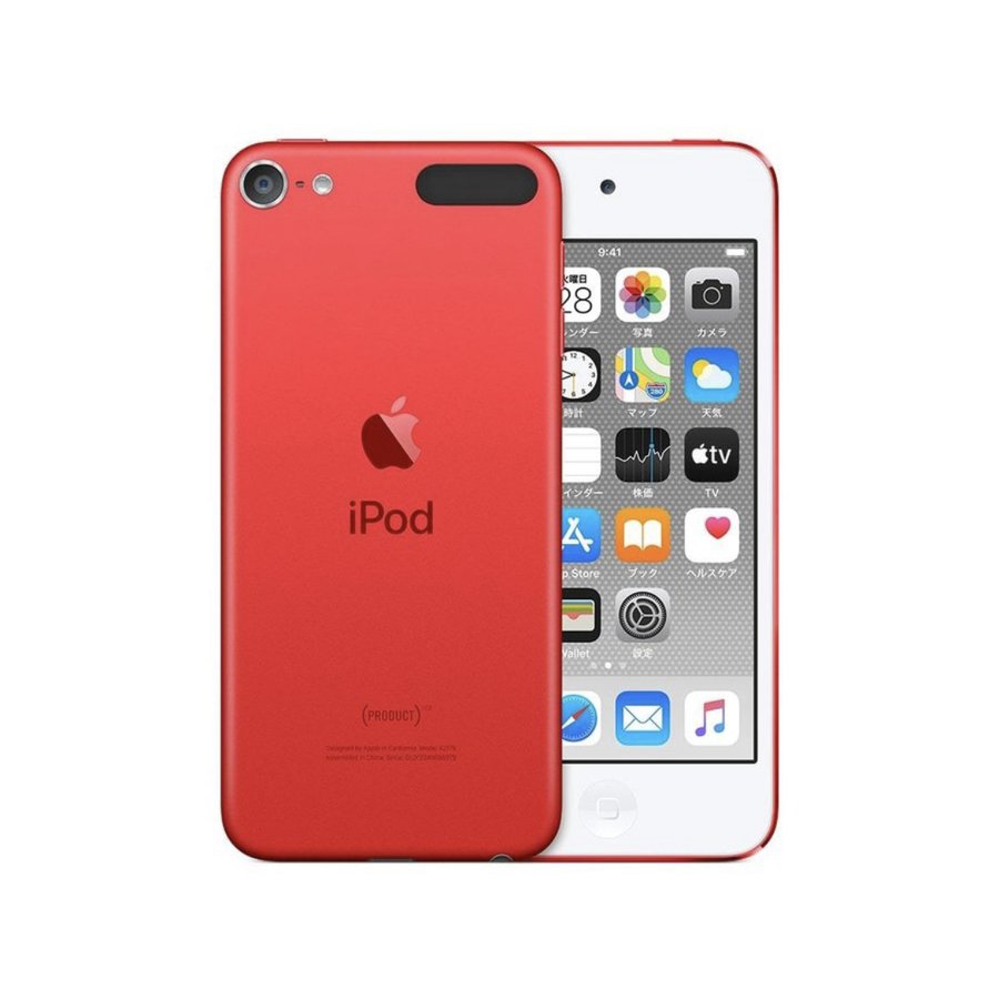 激安な 10/8値下げ 2019 iPod touch touch APPLE 第7世代 32GB 第7世代