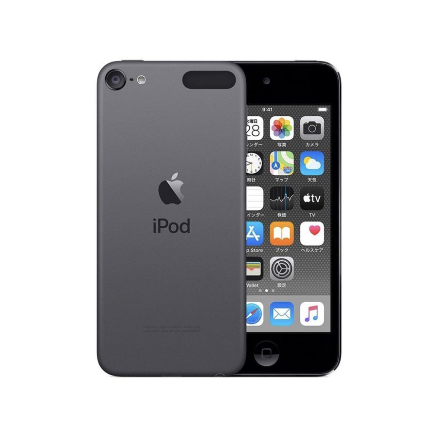 新しいスタイル スリースター商事在庫多数有 新品未開封 Apple ipod