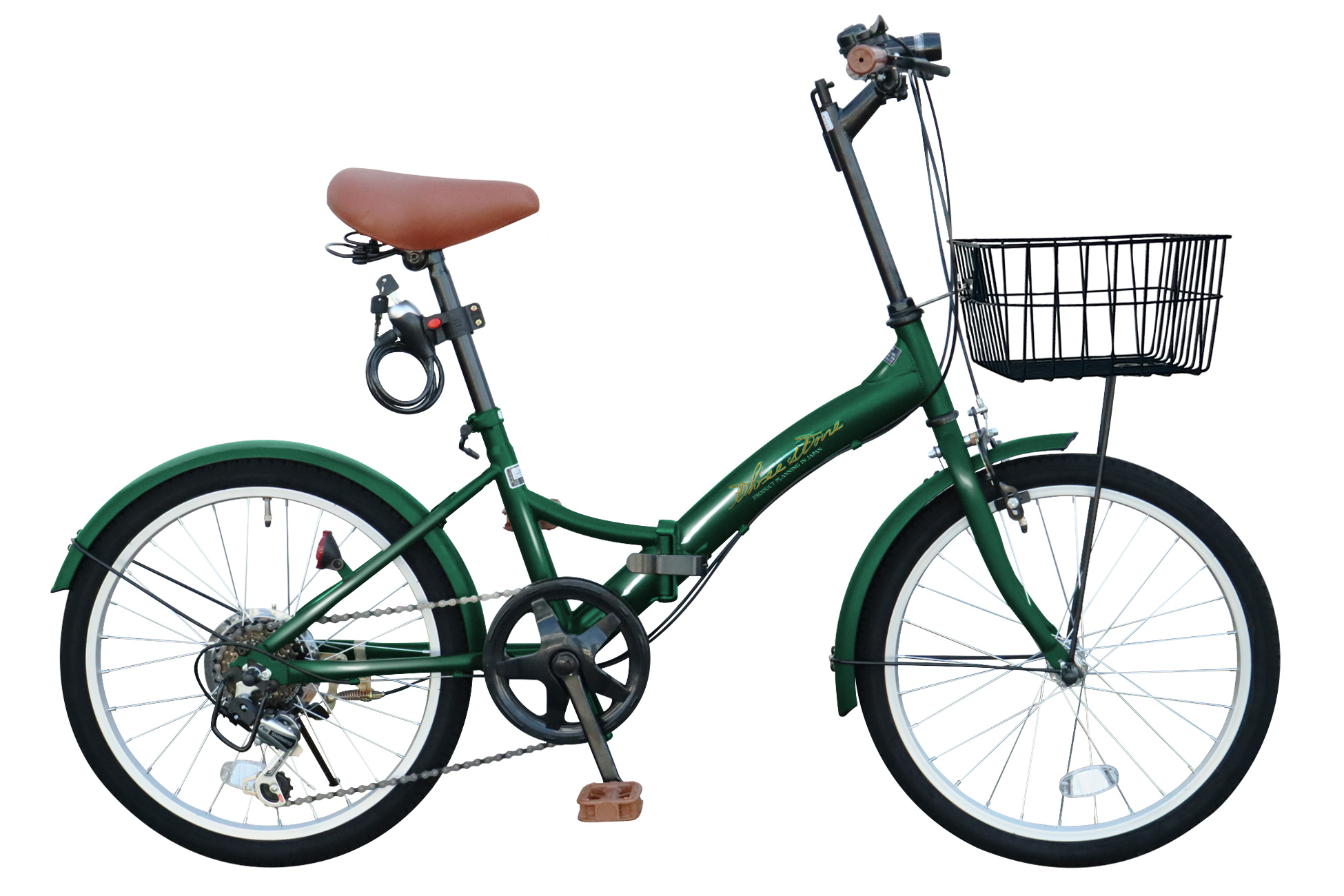 シマノ　自転車　キッズ　20インチ　グリーン 子供用自転車 20インチ（色：グリーン系）のおすすめ人気商品