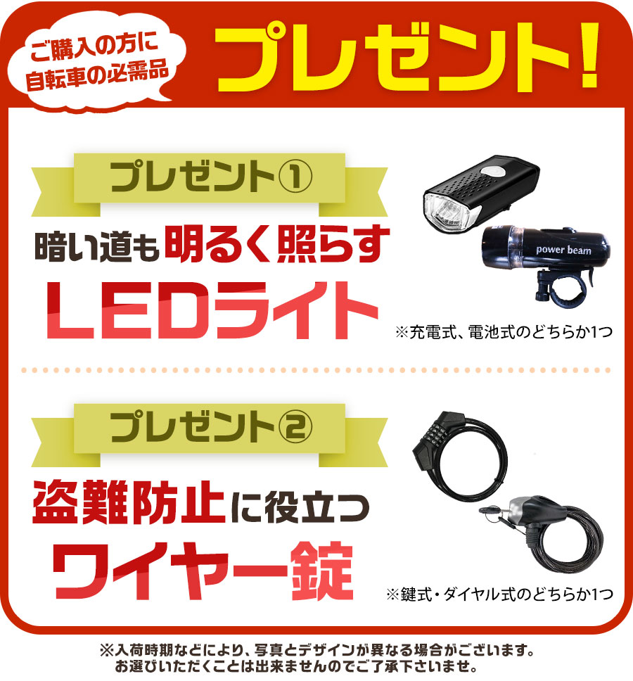 ICREO 1〜3歳 Amazon.co.jp: Icreo Glico Baby Food, Infant Food 1 Year Old