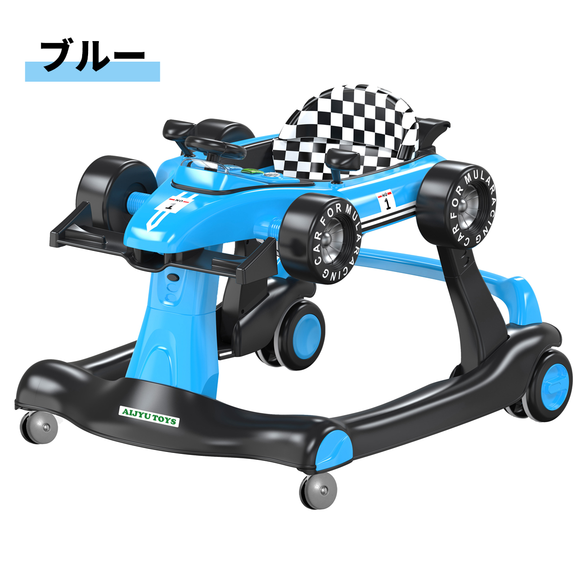 AIJYU TOYS 新商品 乗用玩具 足けり 歩行器 3in1 ベビー