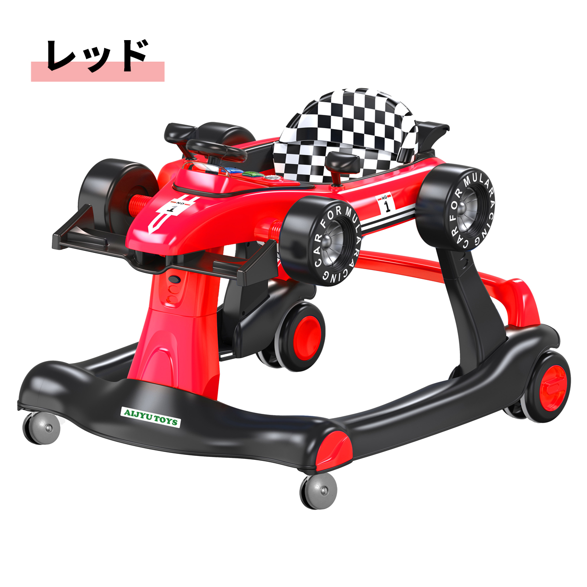 AIJYU TOYS 新商品 乗用玩具 足けり 歩行器 3in1 ベビー