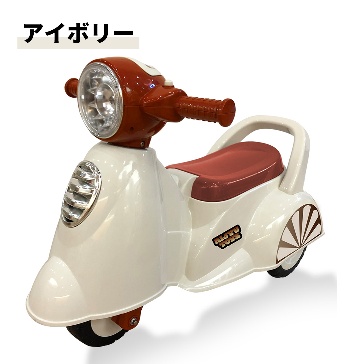 【レトロ】MORIS ペダル車 GRANDPRIX INDI 500 乗用玩具 Amazon.co.jp: レトロMORIS ペダル車 GRANDPRIX INDI 500 乗用
