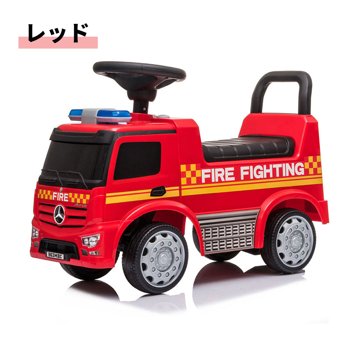 AIJYU TOYS（アイジュトイズ） 乗用玩具 足けり メルセデス ベンツ 
