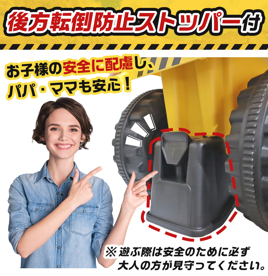完璧 TOYS AIJYU 新商品 はたらく車 トラクター CAT 足けり 乗用玩具 その他