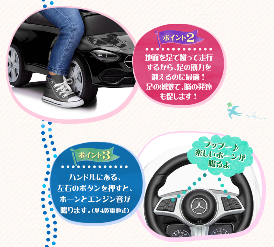 メルセデスベンツ　ノベルティグッズ　セット　3 m38116245982_1.jpg?1658666413