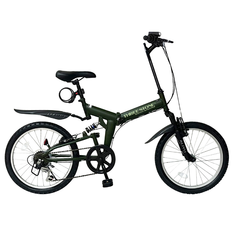 アイジュサイクル ノーパンクタイヤ 折りたたみ自転車 MTB 20インチ