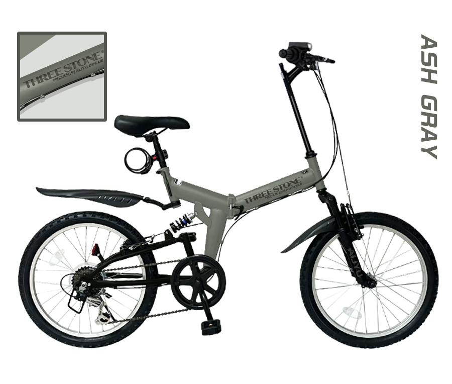 アイジュサイクル ノーパンクタイヤ 折りたたみ自転車 MTB 20インチ