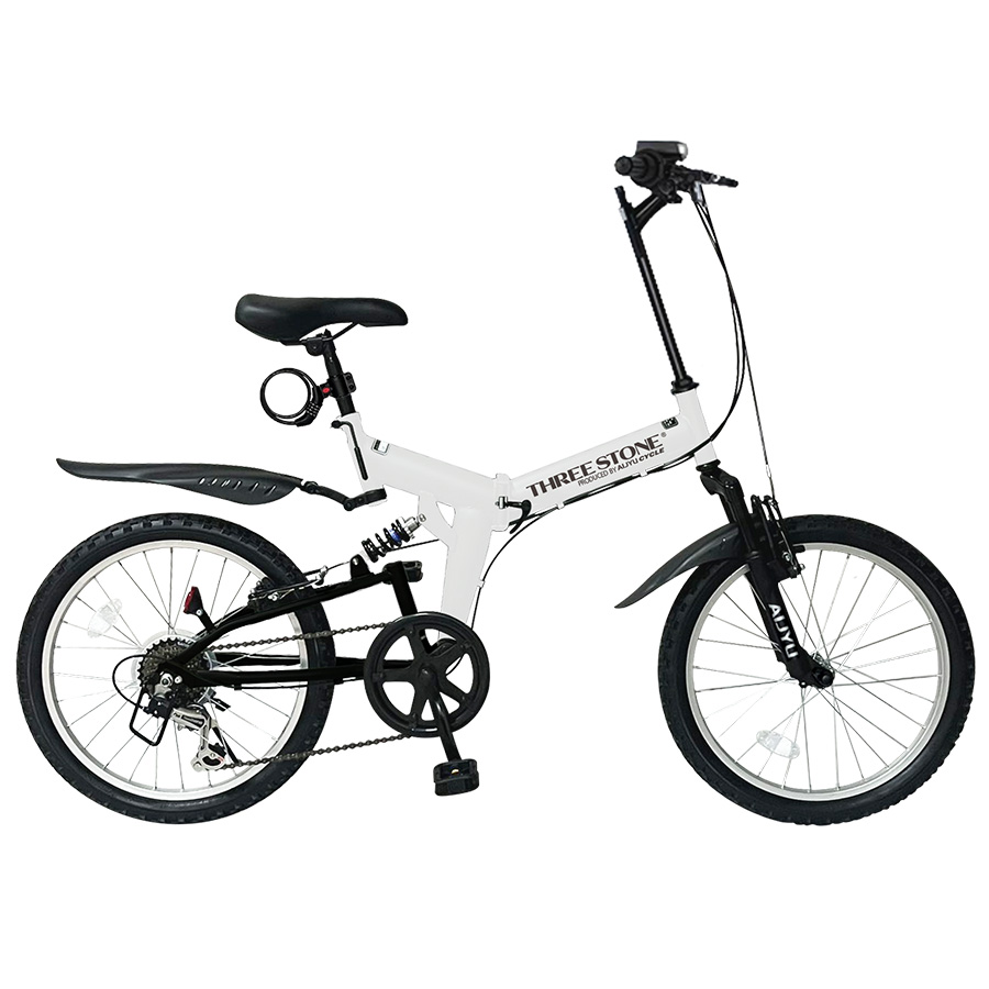 アイジュサイクル ノーパンクタイヤ 折りたたみ自転車 MTB 20インチ