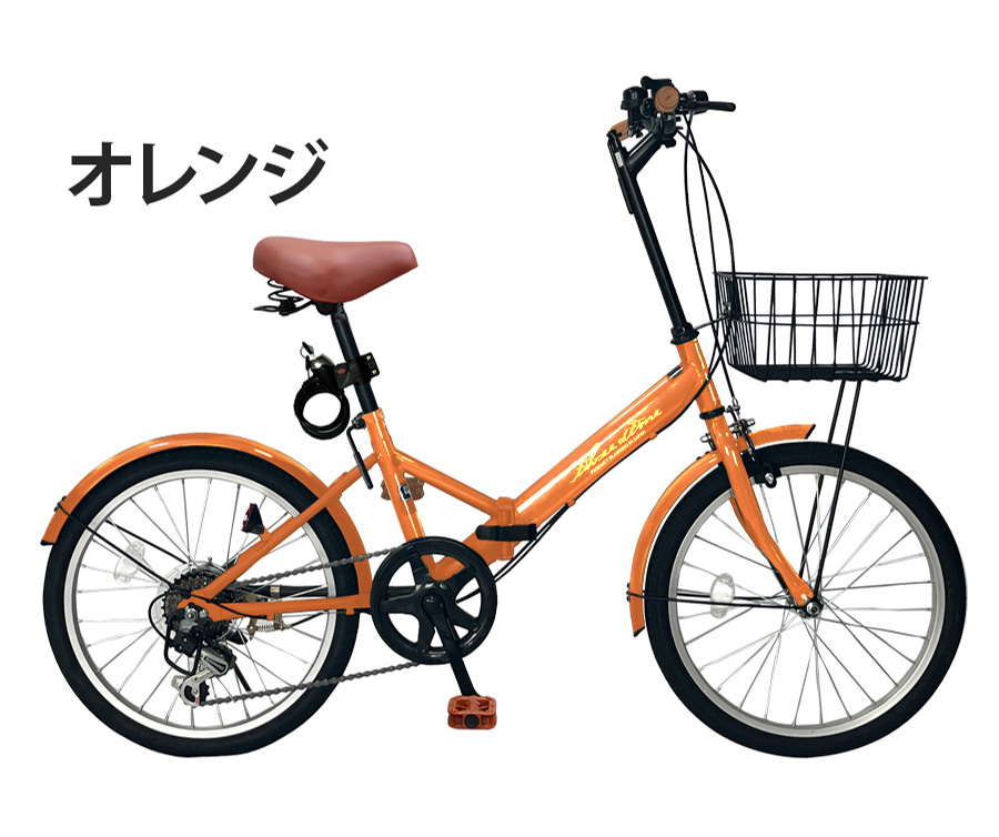 折りたたみ自転車（リム径（ホイールサイズ）：20インチ）｜自転車車体｜自転車｜車、バイク、自転車 通販 - Yahoo!ショッピング