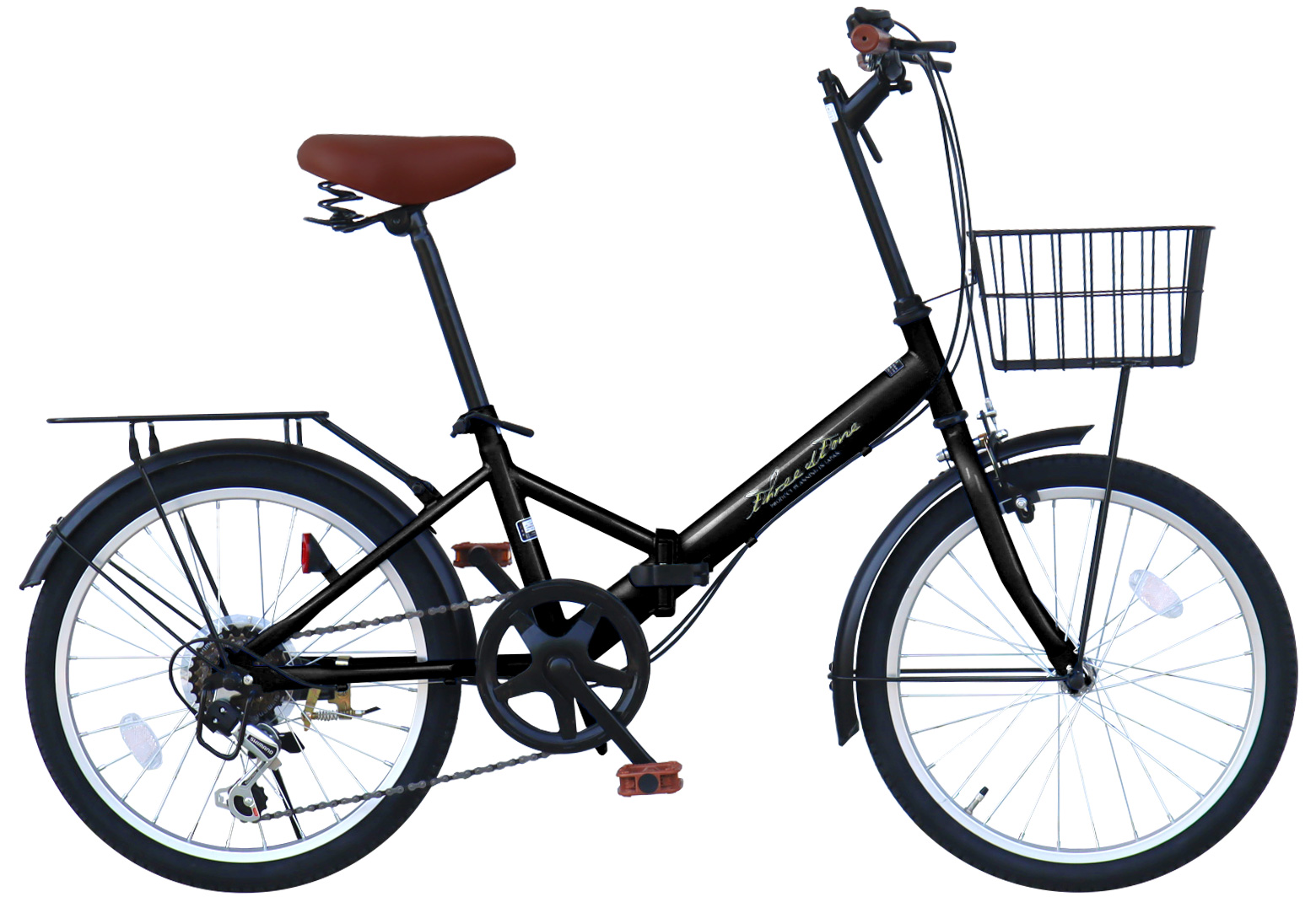 折りたたみ自転車 20インチ シマノ6段ギア カゴ付き 荷台付き ライト 鍵付き 通勤 通学 街乗り 新生活 折り畳み自転車 自転車 プレゼント ギフト [AJ-08C] | アイジュサイクル | 01