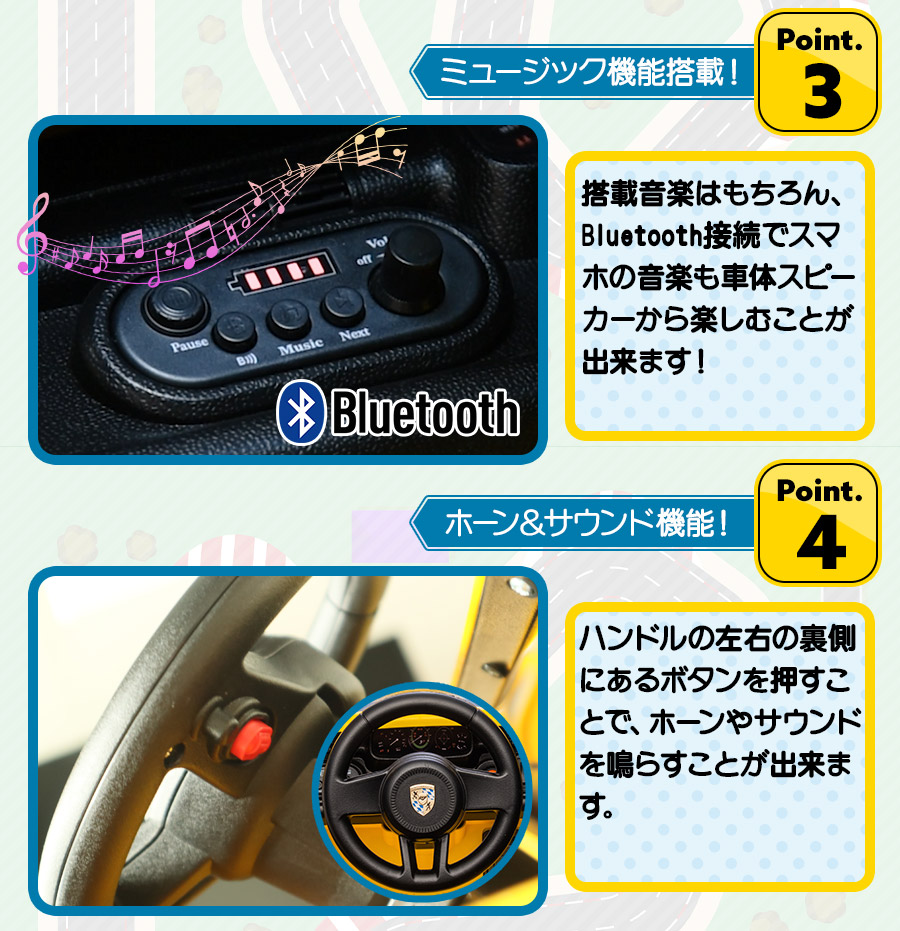 AIJYU TOYS（アイジュトイズ） 電動乗用ラジコン RUF CTR ルーフ