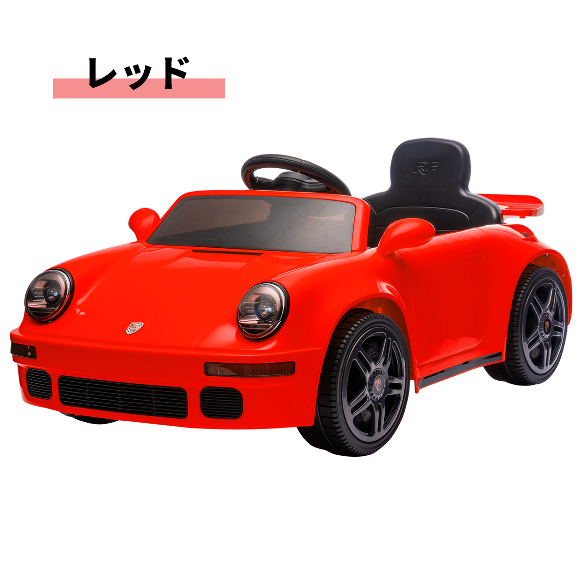 AIJYU TOYS 乗用玩具 乗用ラジコン RUF CTR ルーフポルシェ 正規