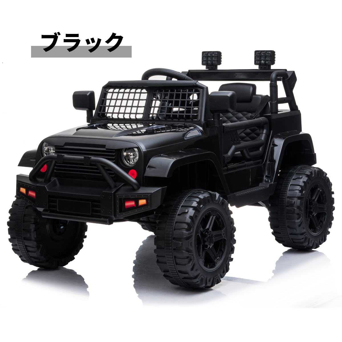 AIJYU TOYS 乗用玩具 乗用ラジコン WILDジープcostom Wモーター