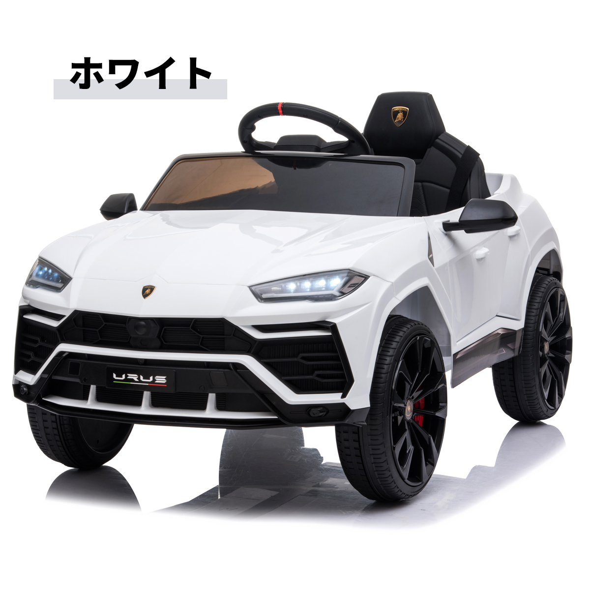 AIJYU TOYS 電動乗用ラジコン ランボルギーニ アヴェンタドール