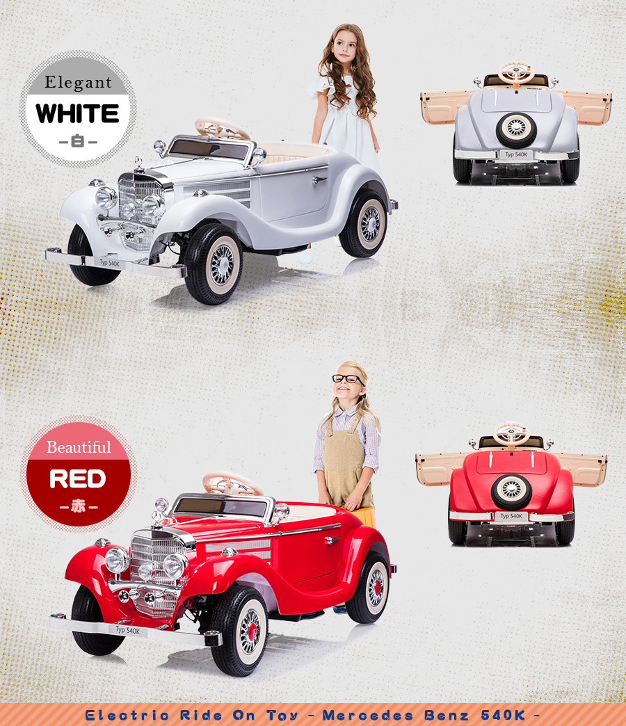 AIJYU TOYS（アイジュトイズ） 日本初！親子モード搭載 電動乗用