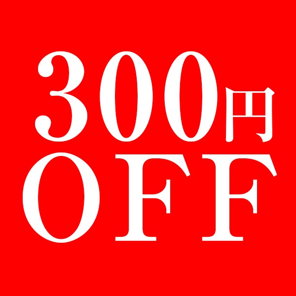 THREE STONE Yahoo!店 - Yahoo!ショッピング