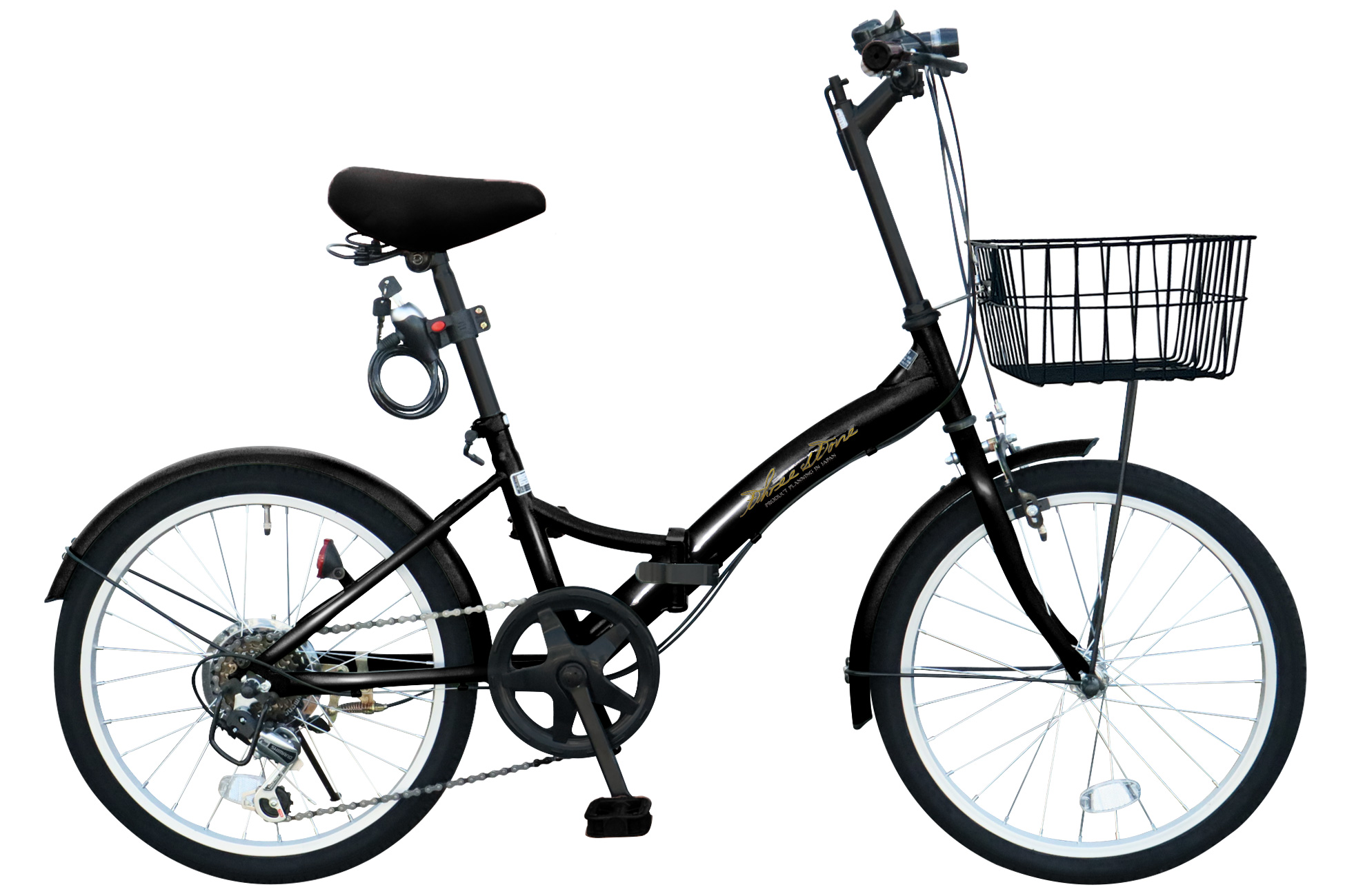 アイジュサイクル 【新商品】 折りたたみ自転車 20インチ シマノ製 6段