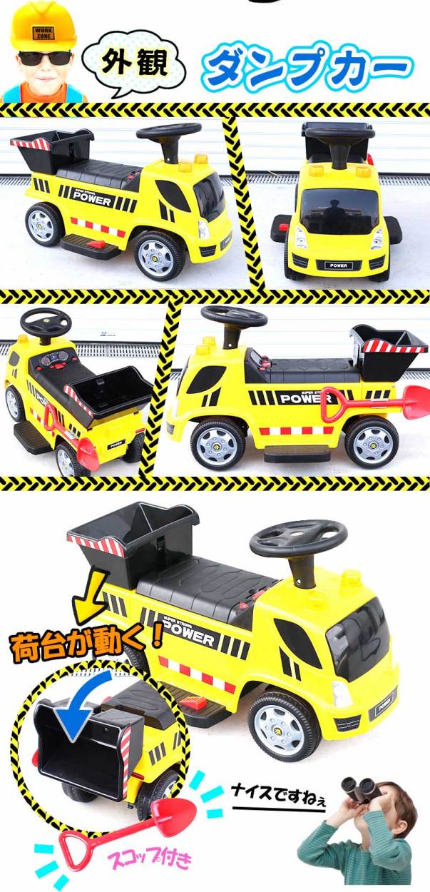 未開封 子供用電動乗用 ミリタリーカー 子供車 おもちゃ 乗り物