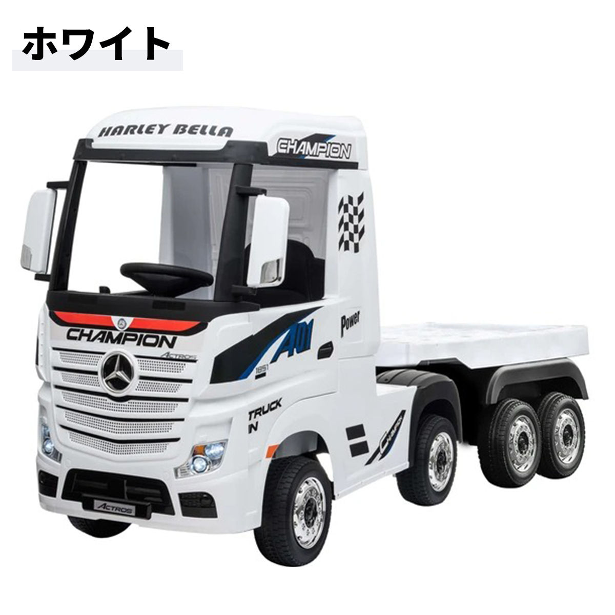 メルセデス トレーラーラジコン 黄色 約100cm 流行 メルセデス 約100cm（Amazon.co.jp 黄色 トレーラー