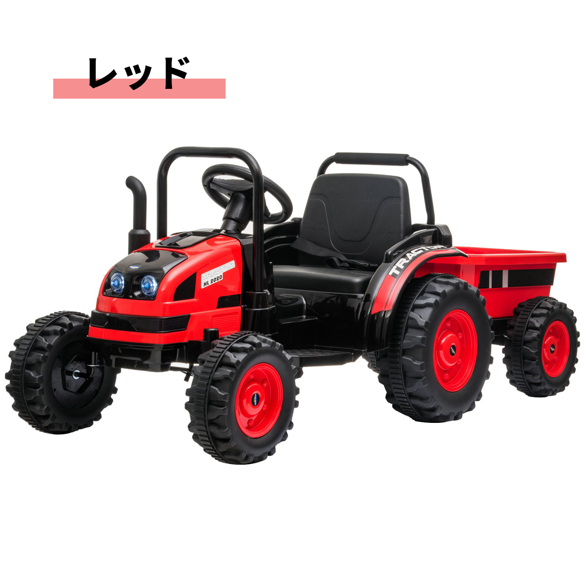 AIJYU TOYS 乗用玩具 電動乗用ラジコン 大型 トラクター