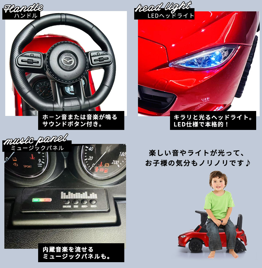 T.S factory 151A-MO Candy Apple Red | ワタナベ楽器店 京都本店