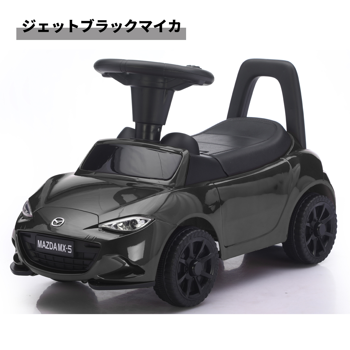 Amazon.co.jp: 京商 ミニッツAWD MA-020スポーツ マツダ