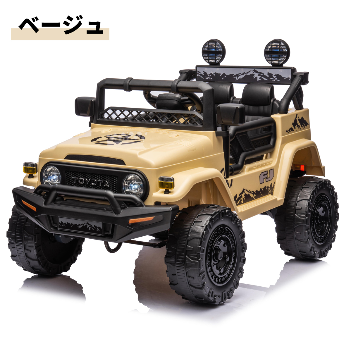 AIJYU TOYS 乗用玩具 乗用ラジコン トヨタ ランドクルーザー