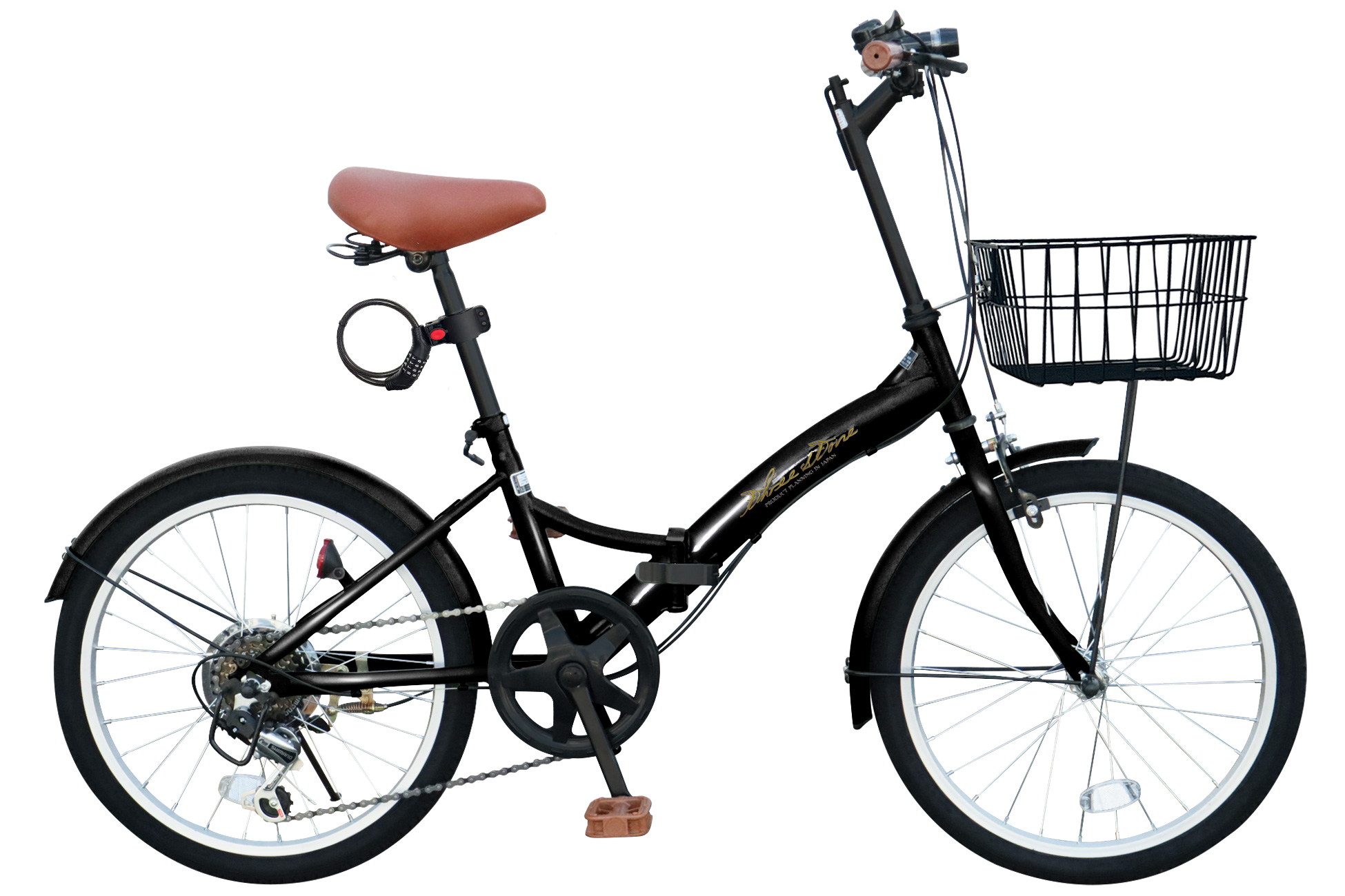 アイジュサイクル ノーパンクタイヤ 折りたたみ自転車 20インチ