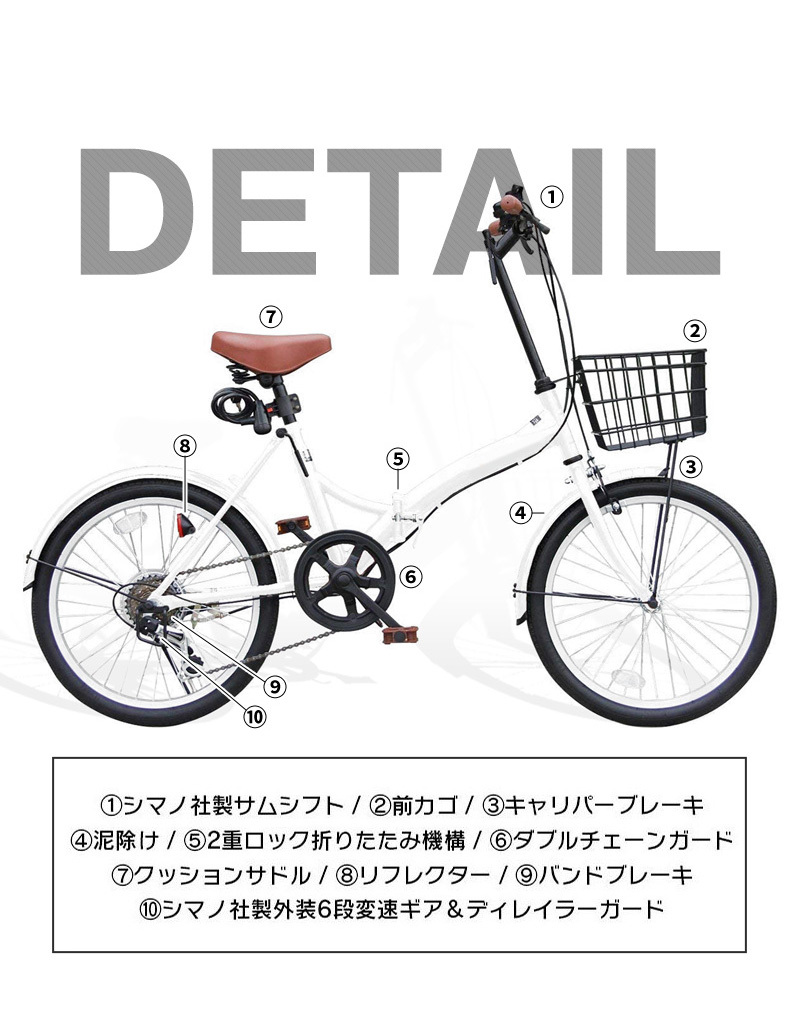 みではござ ヤフオク! - 折りたたみ自転車 折り畳み自転車 THREE STONE