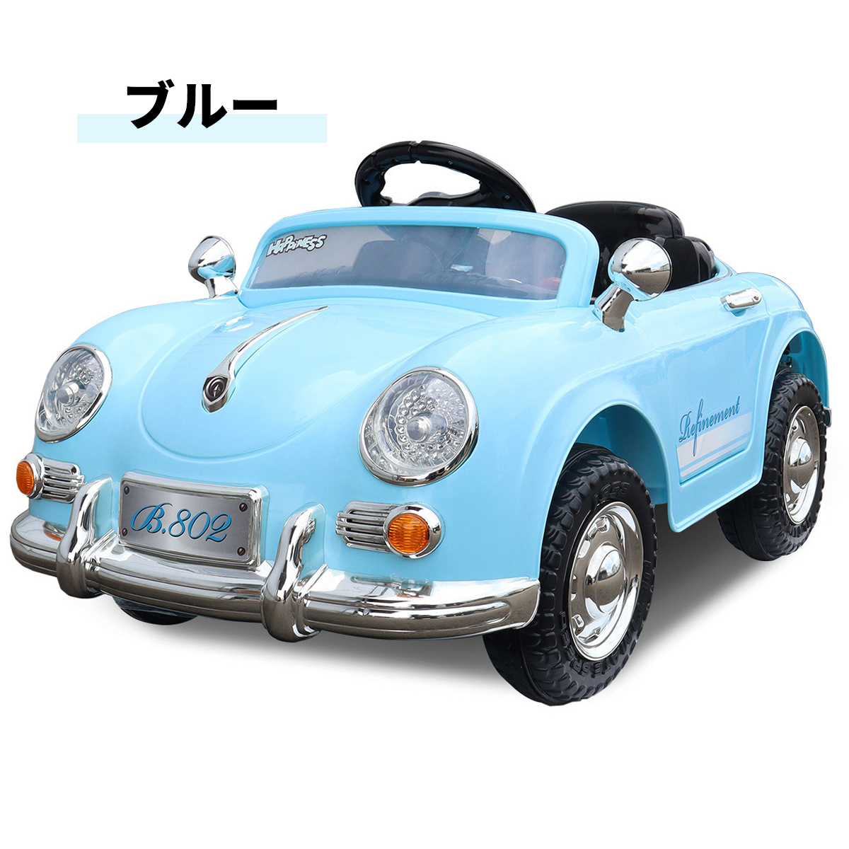 AIJYU TOYS 乗用玩具 乗用ラジコン ドイツオールドタイプ 期間