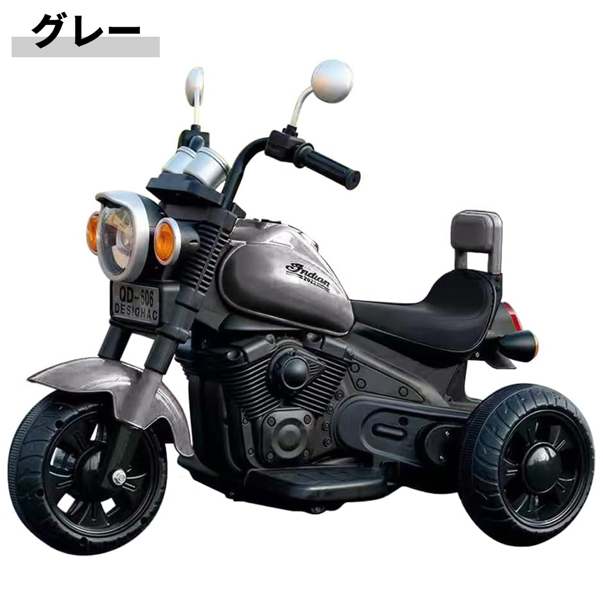 AIJYU TOYS 乗用玩具 電動乗用バイク 電動3輪バイク 電動乗用