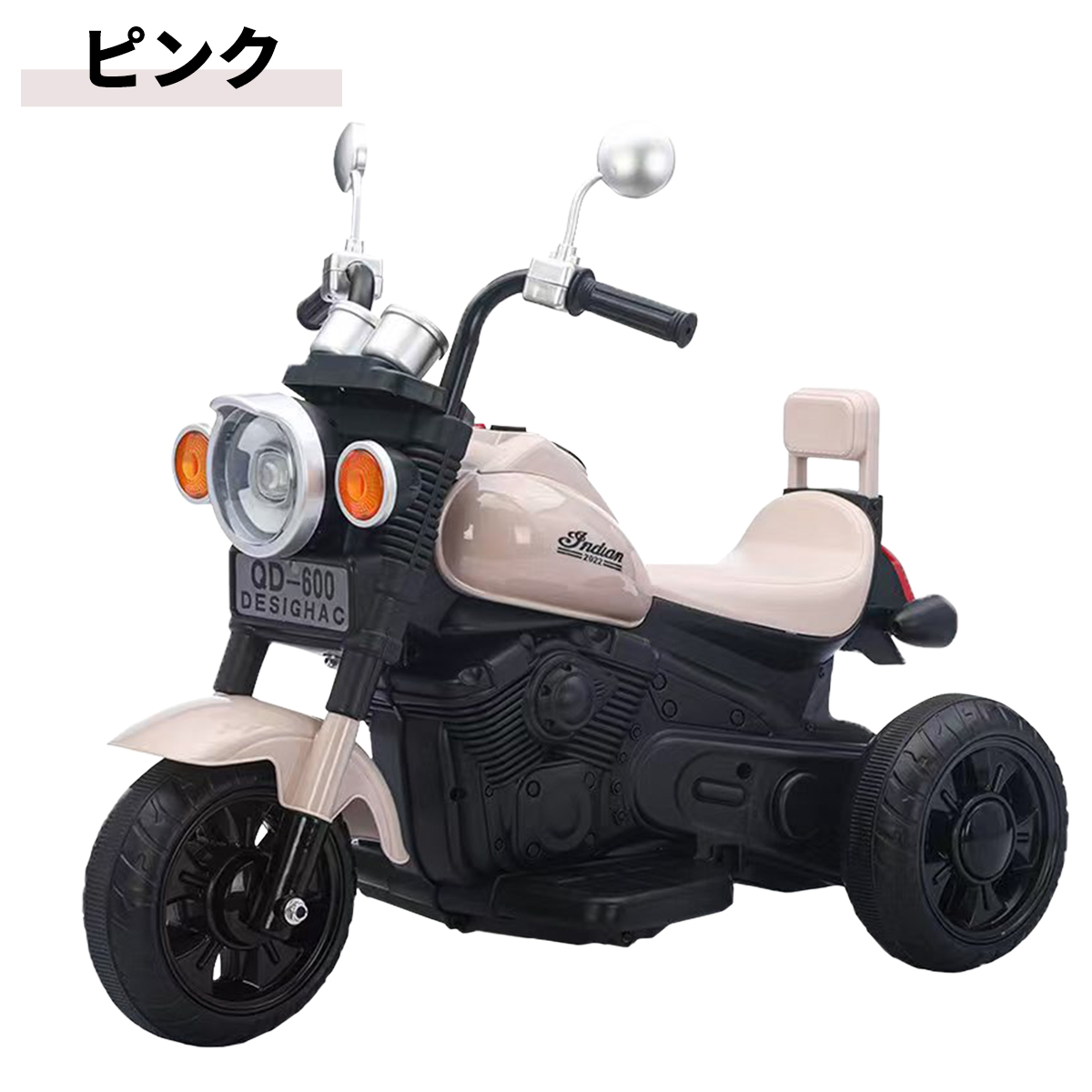 Amazon.co.jp: THREE STONE 子供用 電動乗用玩具 電動三輪バイク