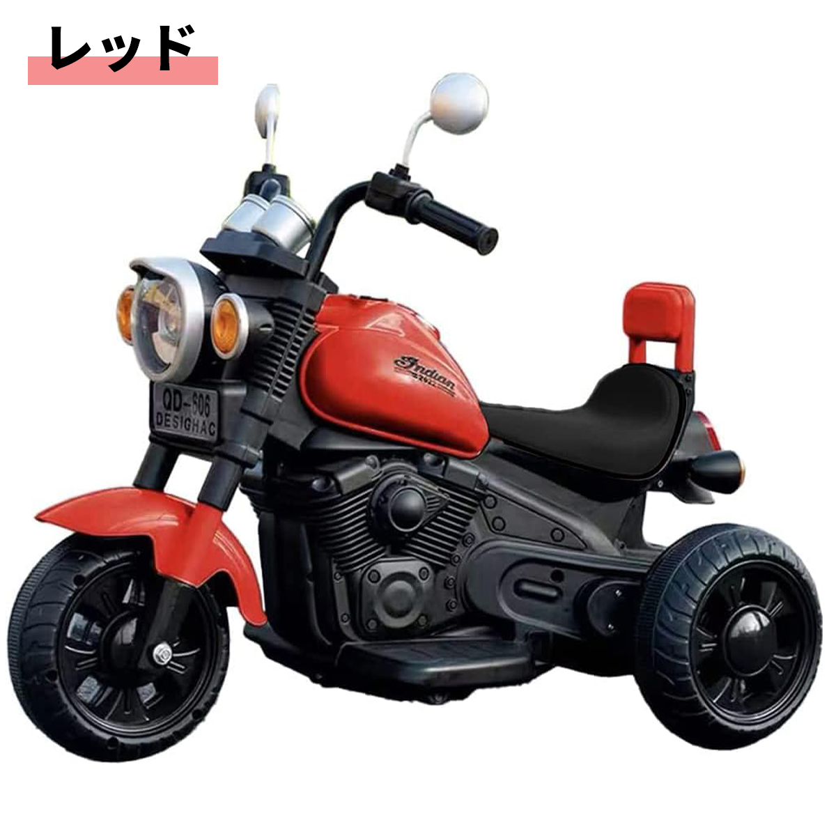 Amazon.co.jp: AIJYU TOYS 電動乗用玩具 電動3輪バイクⅡ 電動