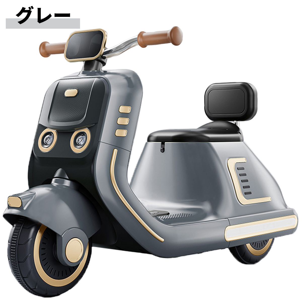 AIJYU TOYS 新商品 乗用玩具 電動乗用バイク ファンシー