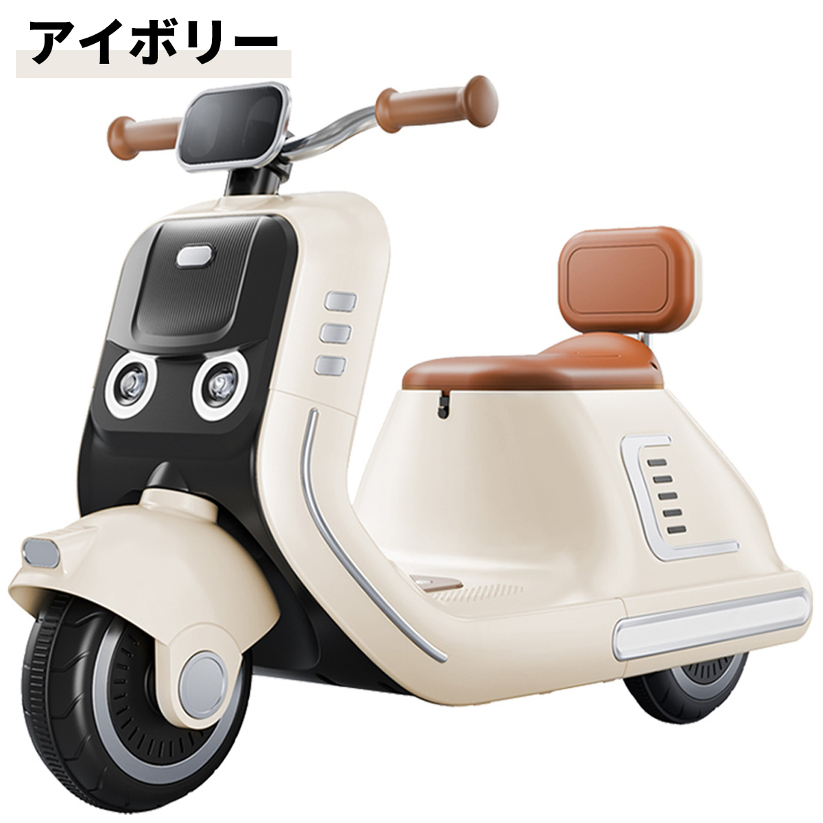 送料無料 関東から関西まで】電動バッテリーカーニュー レクサス