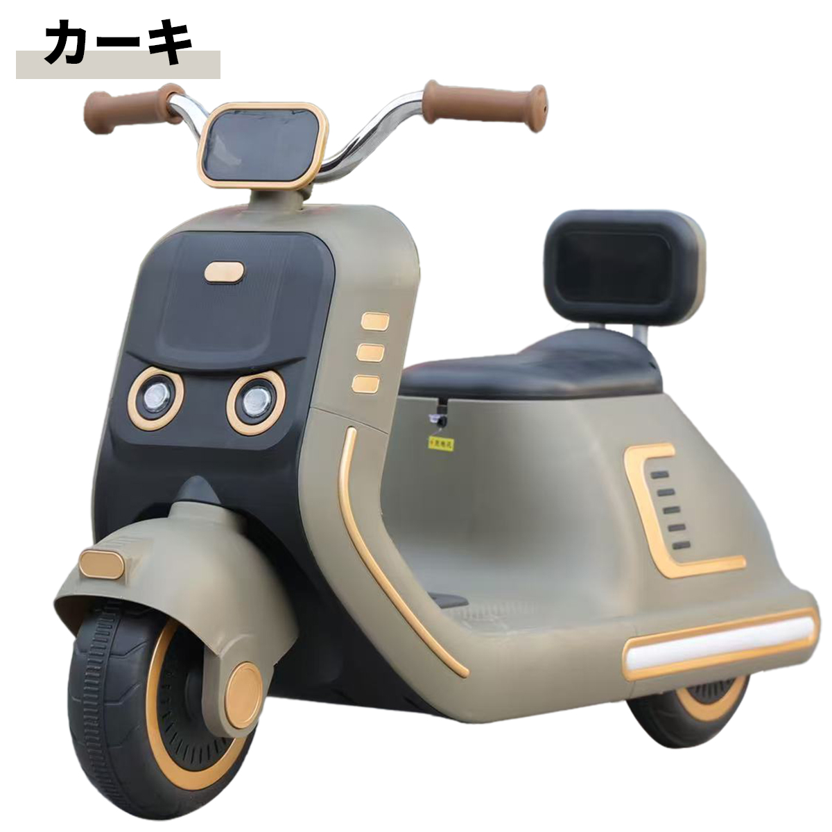 AIJYU TOYS 新商品 乗用玩具 電動乗用バイク ファンシー